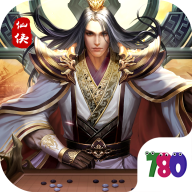 刀剑物语乱世情殇780版