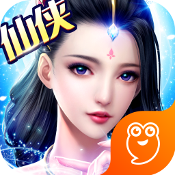 御天剑道九游版(仙侠)