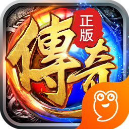 沙城保卫战变态版