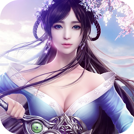 星辉昆仑诀手机版