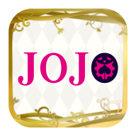 ジョジョGW(JoJo的奇妙冒险黄金之风手游)
