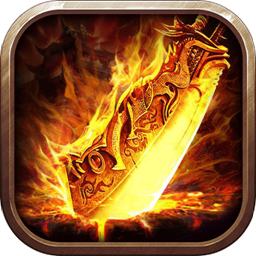 独战天下单职业bt版