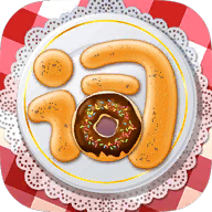 连连看学单词安卓版