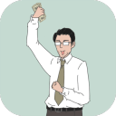 找到老婆的私房钱游戏