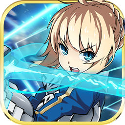 Fate:型月星耀版