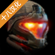 地铁2077最后的对峙中文版