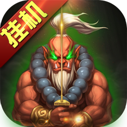 兽人单机版bt版