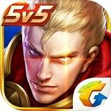 王者荣耀长名助手长名字app