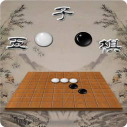 五子棋高手游戏安卓版