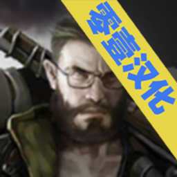 捕食日零壹汉化版