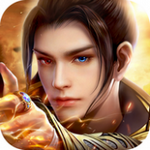 洪荒之修真战纪福利版