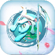 剑侠衍歌行安卓版