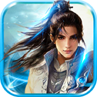 青云剑心3D手游