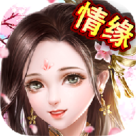 异世武侠录手游