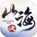 山海诀大荒传说手游