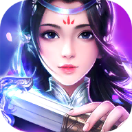 傲世修仙路安卓版