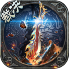 盛世皇朝高爆版