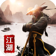 云海侠隐记手游