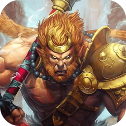 西游伏魔录超变态