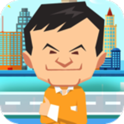 我要暴富安卓版