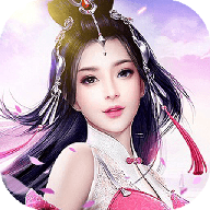 云梦苍穹安卓版