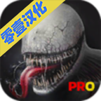 恐惧之屋中文版