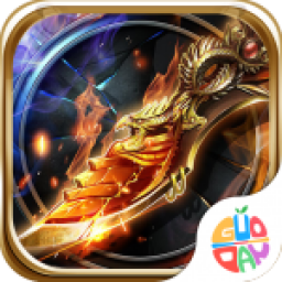 王者之心2高爆版