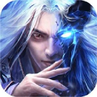 御龙弑天之君临手游