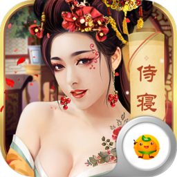 清宫传臣妾不要福利版