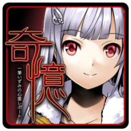 奇忆游戏安卓版