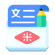 高中作文大全app