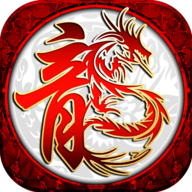 传世龙城安卓版