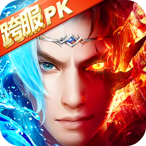 大道仙逆游戏安卓版