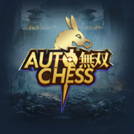 无双自走棋安卓版