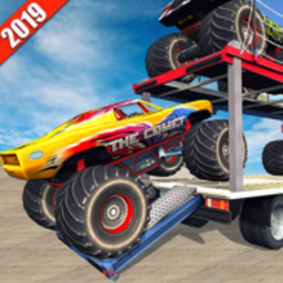 怪物卡车运输车安卓版