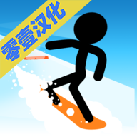 火柴人雪地赛安卓版