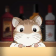 ハムBar(深夜的仓鼠Bar中文汉化版)