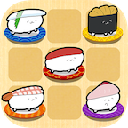 おしゅし一筆(寿司一笔画安卓版)