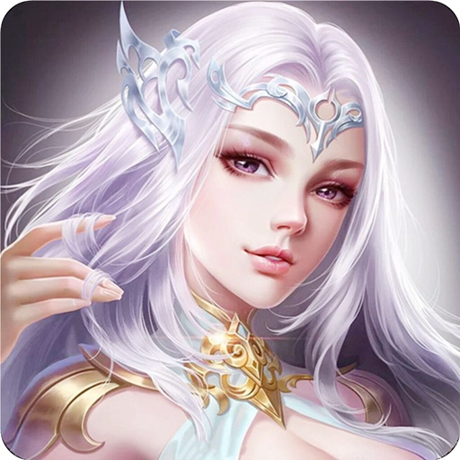 众神之域九游版