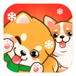 合并汪星人安卓版