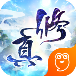 玄元剑仙九游版