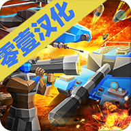 雷霆战神中文版