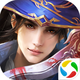 一剑永恒之倚天剑记正版