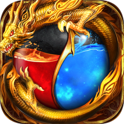 高爆单职业手游