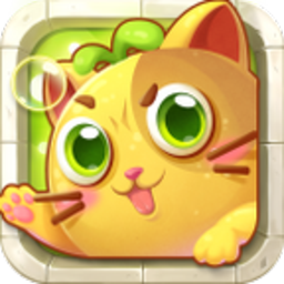 喵喵迷宫安卓版