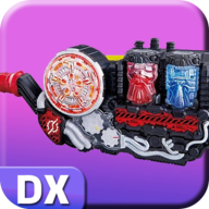 Dx Kamen Rider Build(假面骑士build模拟器)