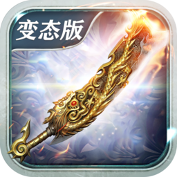 打金单职业手游