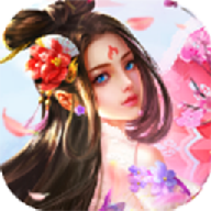 古武逍遥游手游