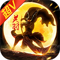 勇士大冒险满v版
