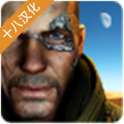 流亡远殖民地中文